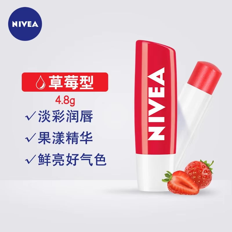 Nivea Moisturizing Lipstick Natural Lip Care Oil for Lips Rose Cherry Strawberry 4.8G Moisturizing for Women Men Lip Skin Care