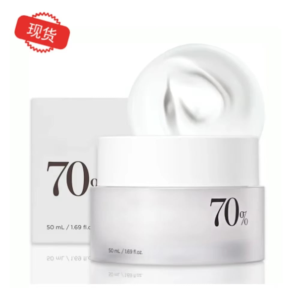 Korean Heartleaf Anua Anti-Aging Essence Moisturizing Toner Emulsion Fade Fine Lines Deep Cleaning Facial Cleanser Skin Care Set