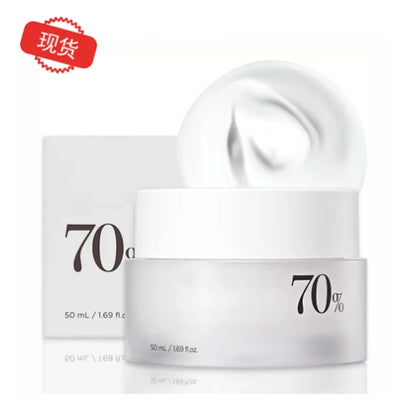 Korean Heartleaf Anua Anti-Aging Essence Moisturizing Toner Emulsion Fade Fine Lines Deep Cleaning Facial Cleanser Skin Care Set