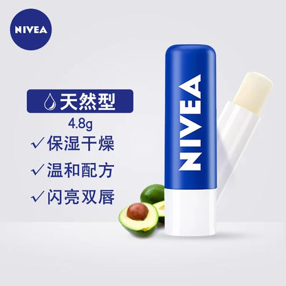 Nivea Moisturizing Lipstick Natural Lip Care Oil for Lips Rose Cherry Strawberry 4.8G Moisturizing for Women Men Lip Skin Care