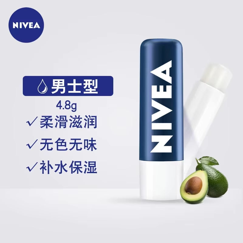 Nivea Moisturizing Lipstick Natural Lip Care Oil for Lips Rose Cherry Strawberry 4.8G Moisturizing for Women Men Lip Skin Care