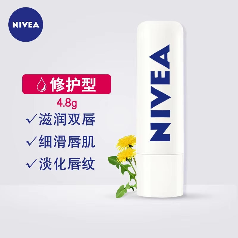 Nivea Moisturizing Lipstick Natural Lip Care Oil for Lips Rose Cherry Strawberry 4.8G Moisturizing for Women Men Lip Skin Care