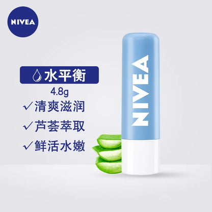 Nivea Moisturizing Lipstick Natural Lip Care Oil for Lips Rose Cherry Strawberry 4.8G Moisturizing for Women Men Lip Skin Care